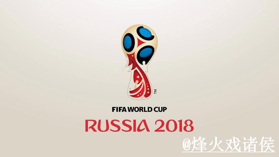 2026世界杯在线买球注意事项，访问异常和最新地址整理